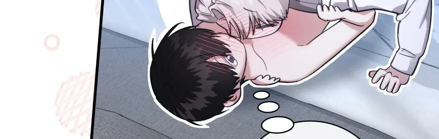 Mine To Ruin Chapter 8.2, page 203
