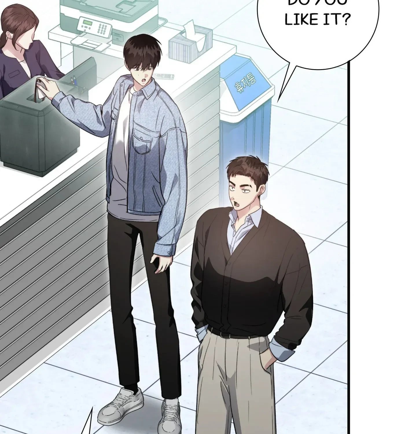 Mine To Ruin Chapter 8.2, page 230