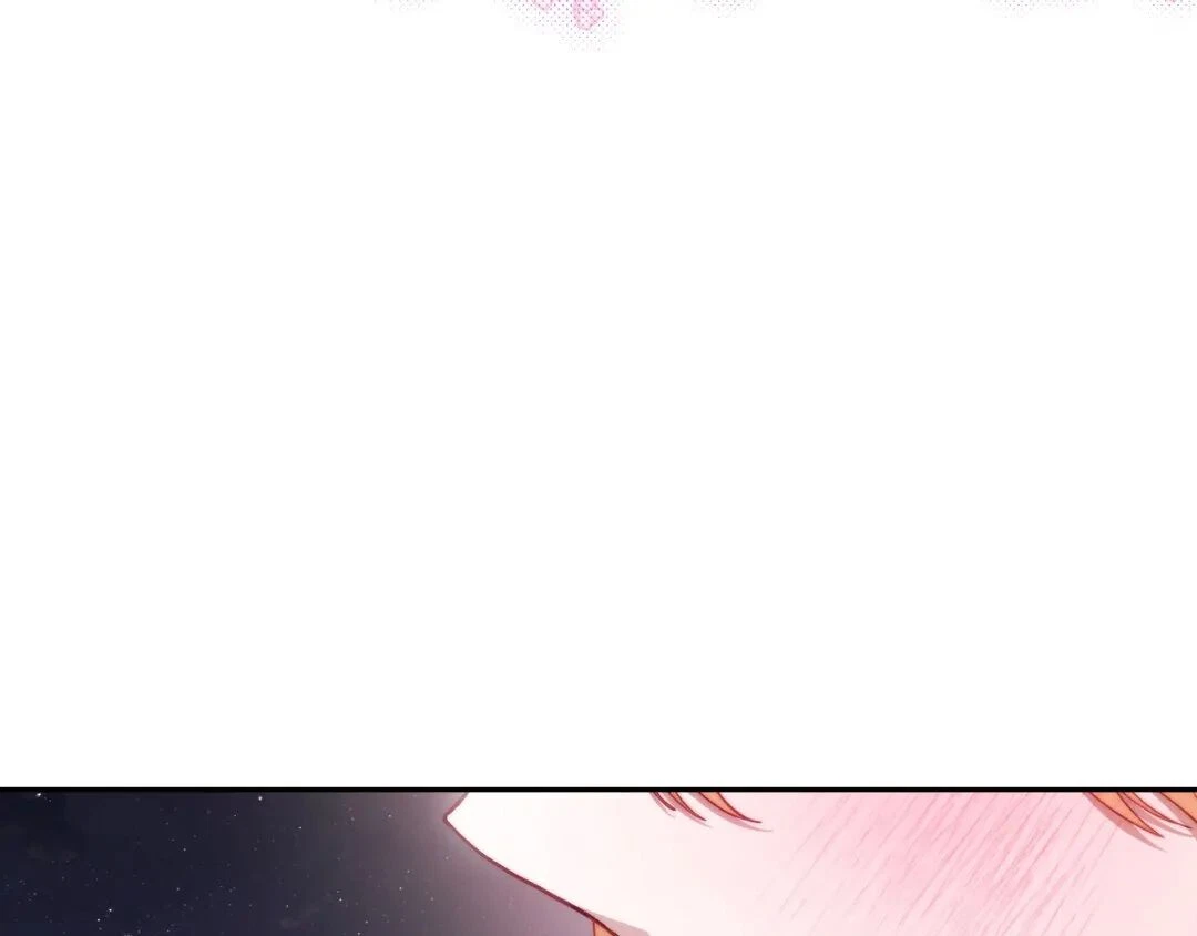 Chapter 141, page 119