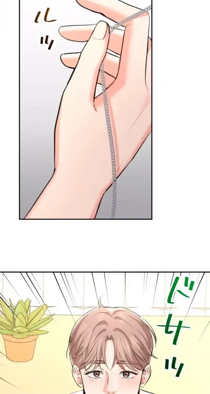 Chapter 9, page 40