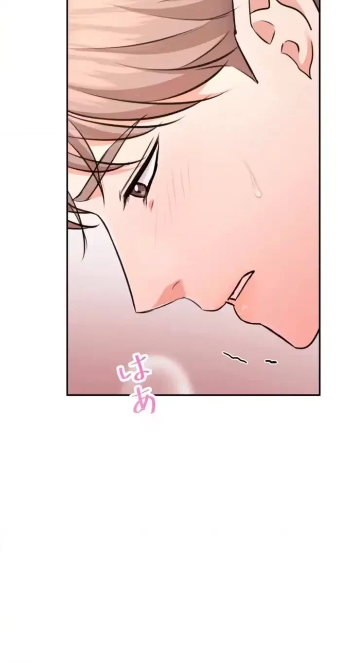 Chapter 9, page 50
