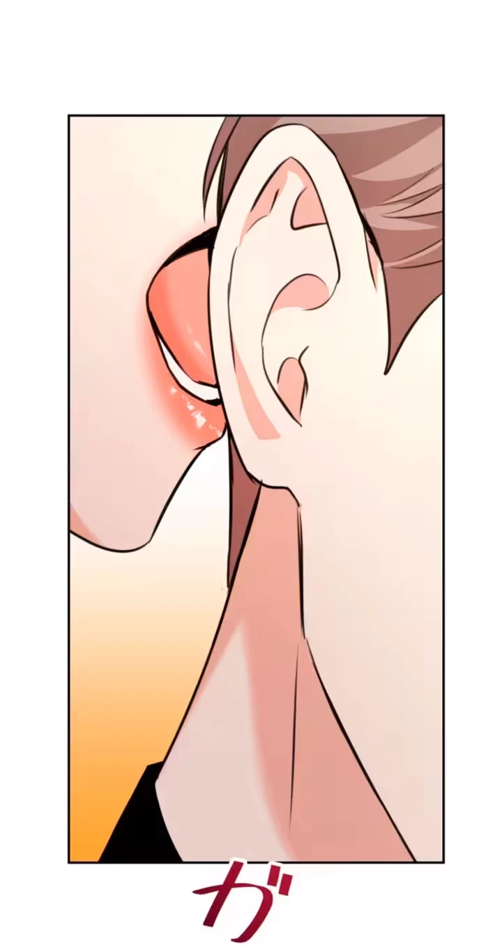 Chapter 9, page 76