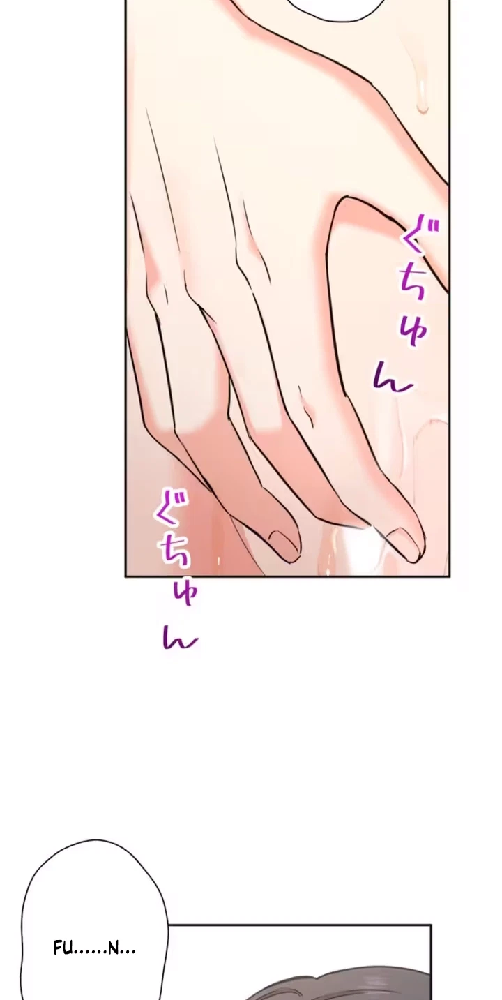 Chapter 9, page 8