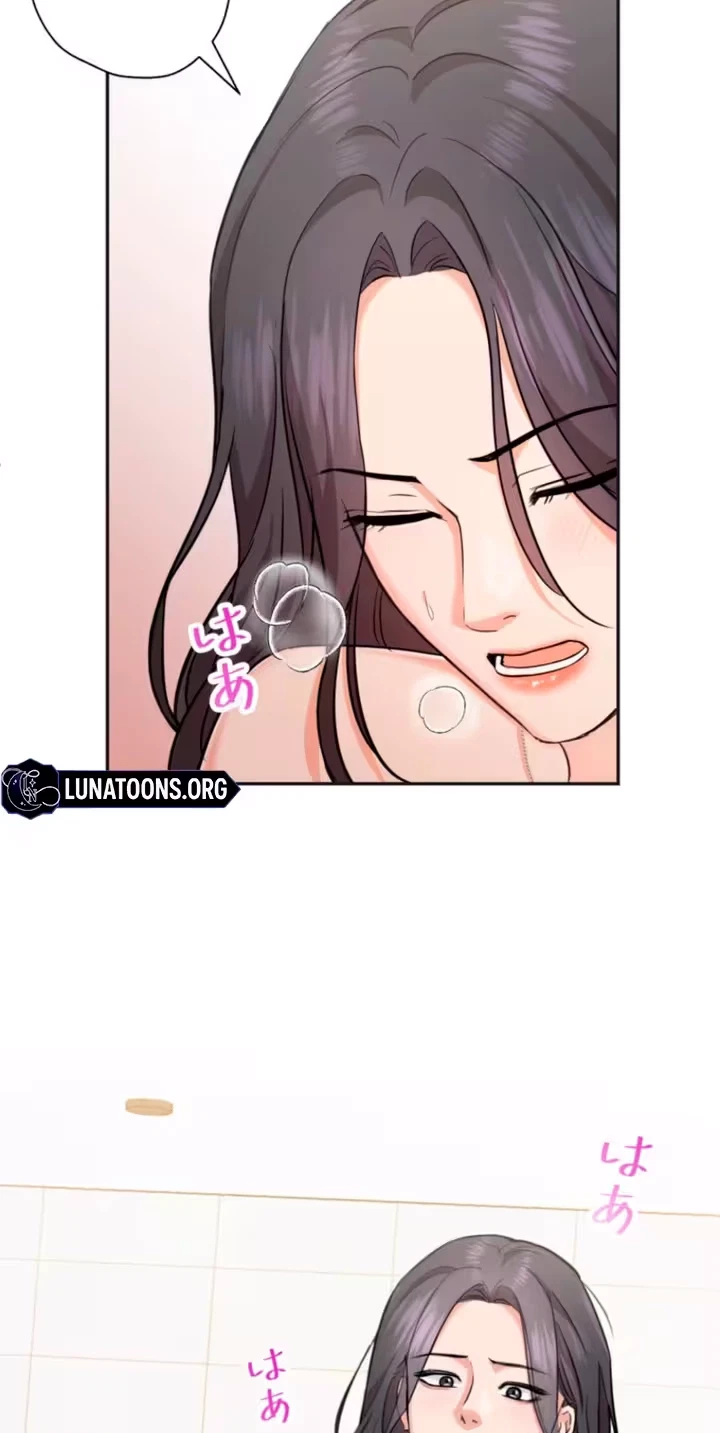 Chapter 9, page 9