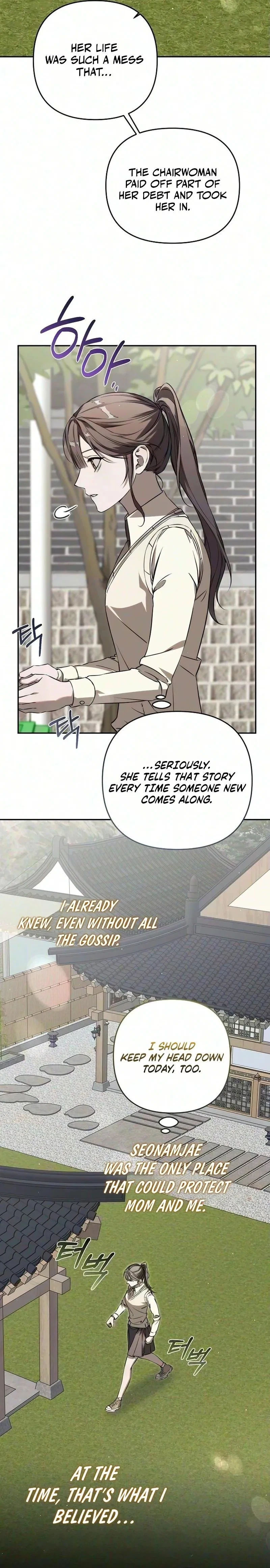 Chapter 1, page 17