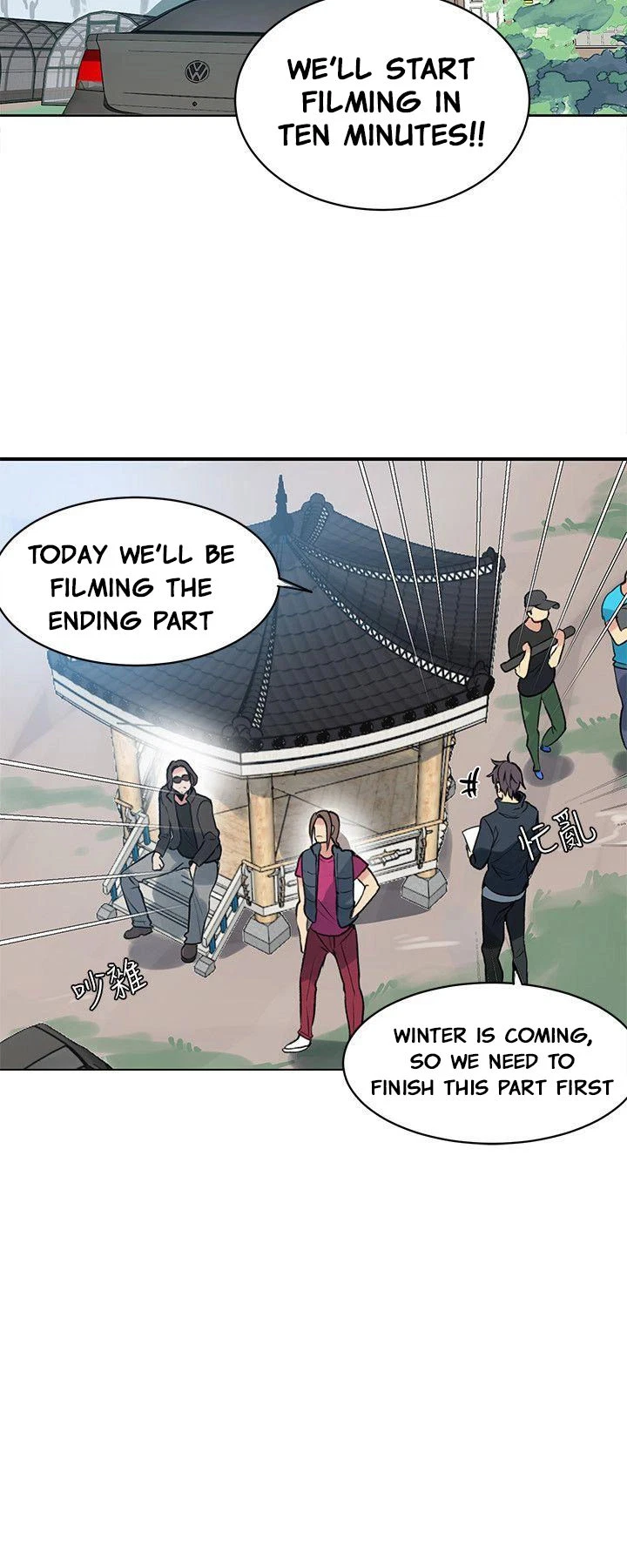 Chapter 44, page 13