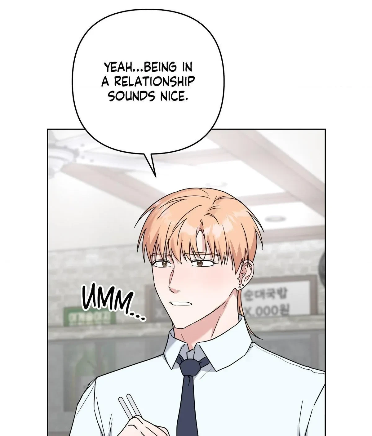 Chapter 18, page 10