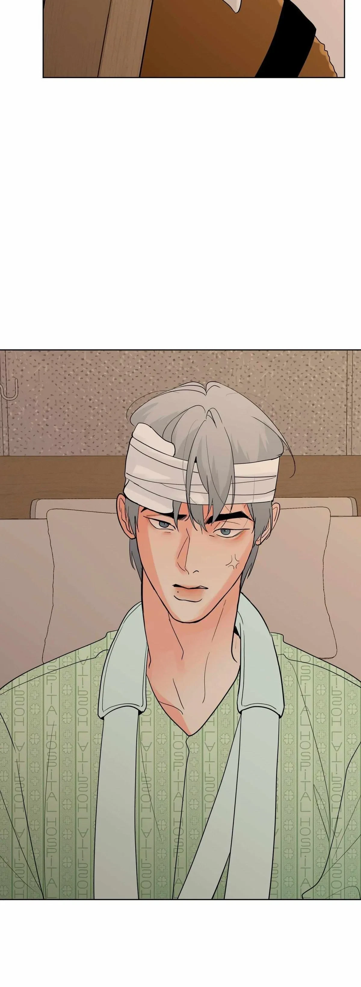 Lend Me Some Sugar Chapter 80.13, page 24