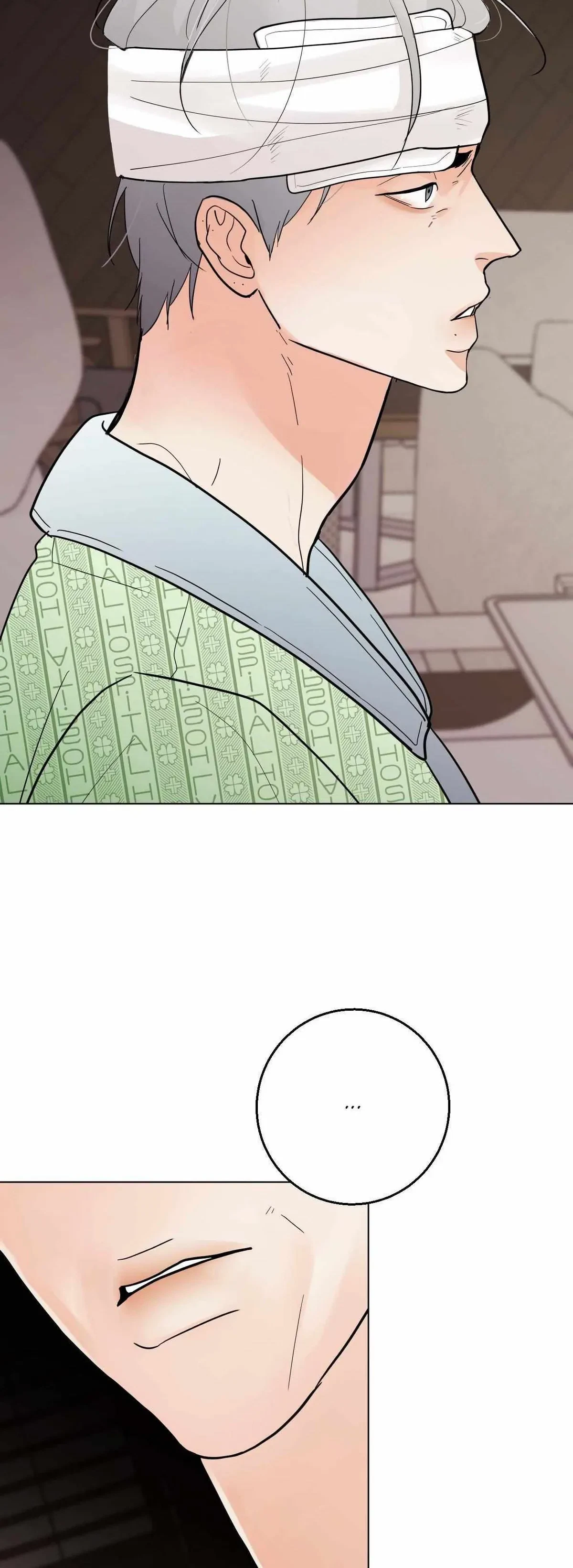 Lend Me Some Sugar Chapter 80.13, page 49
