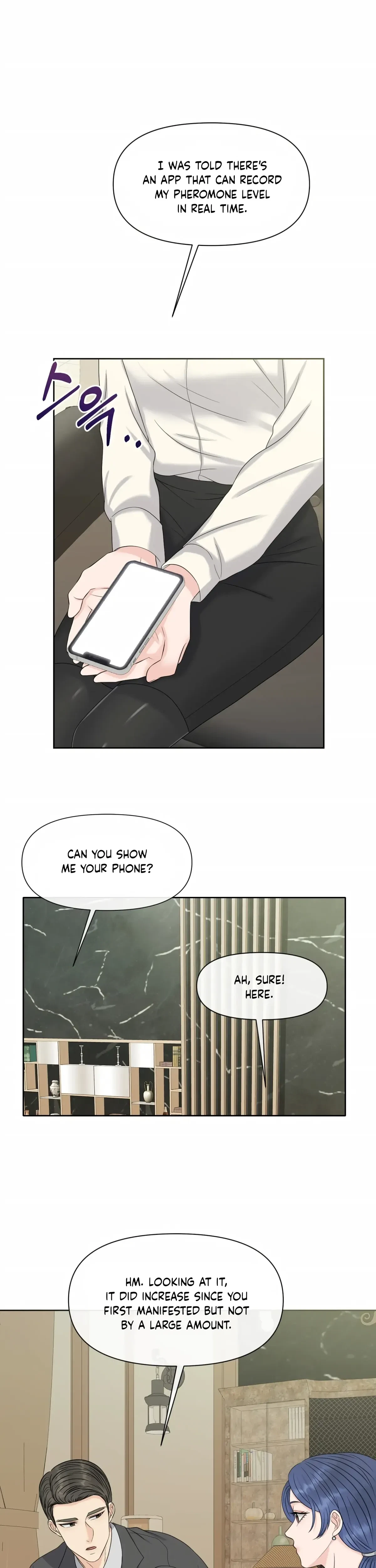 The Alpha Of Her Choice Chapter 47, page 11