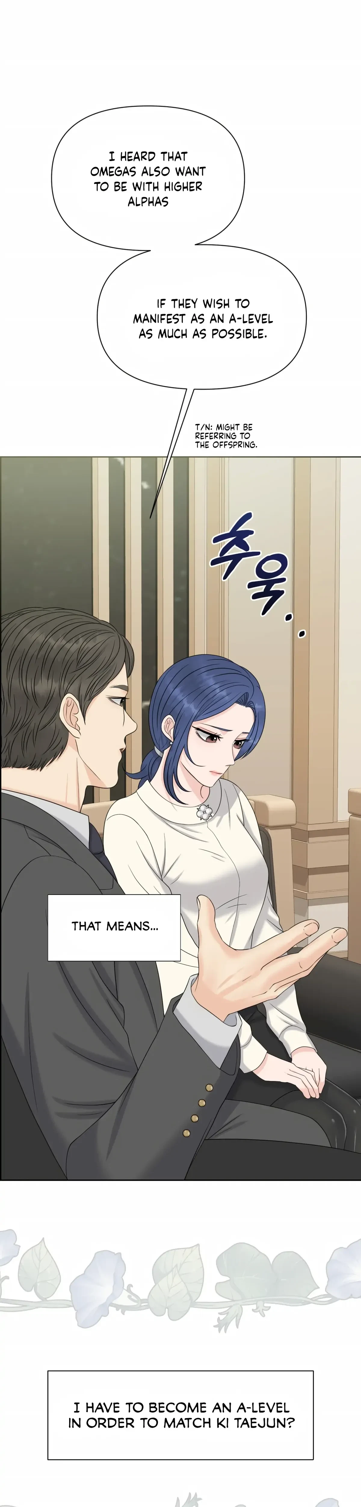 The Alpha Of Her Choice Chapter 47, page 17