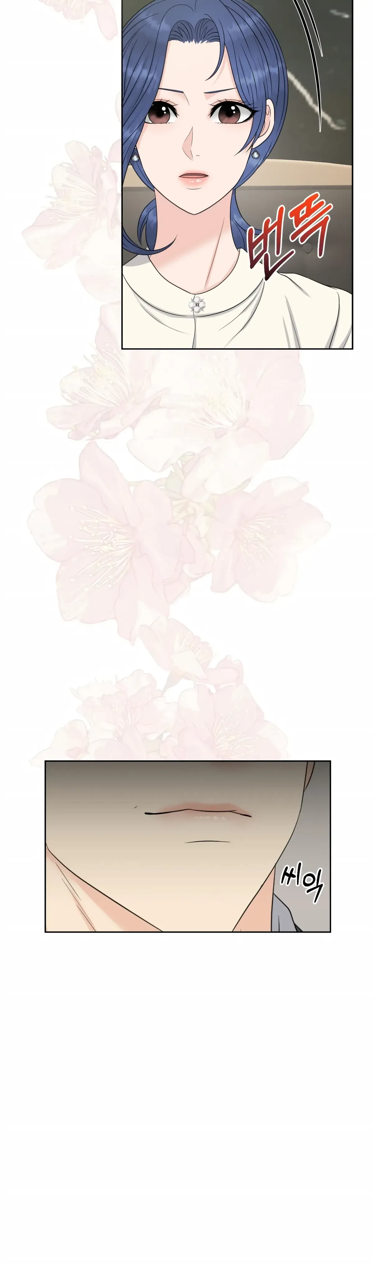 The Alpha Of Her Choice Chapter 47, page 21