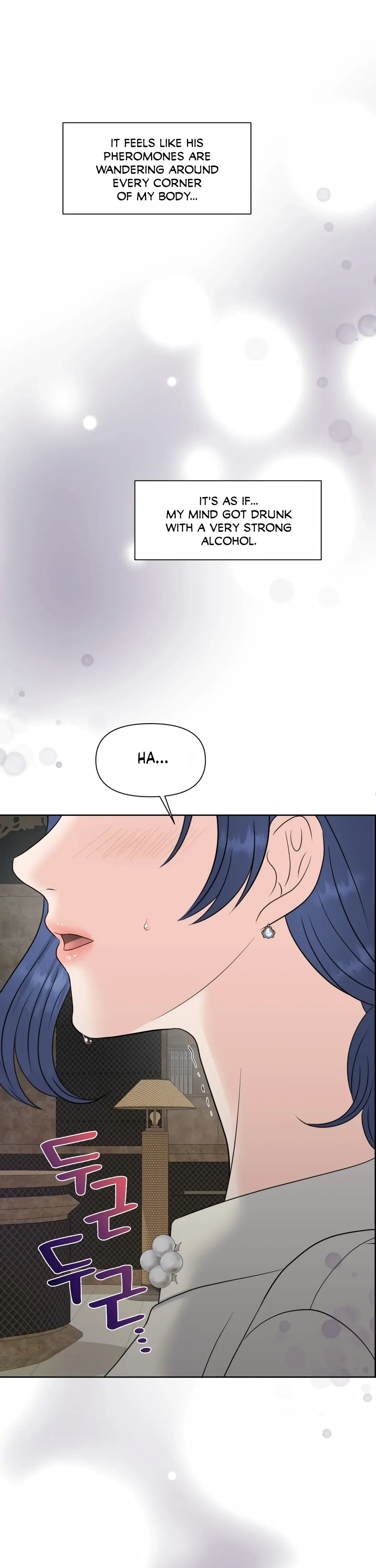 The Alpha Of Her Choice Chapter 47, page 24