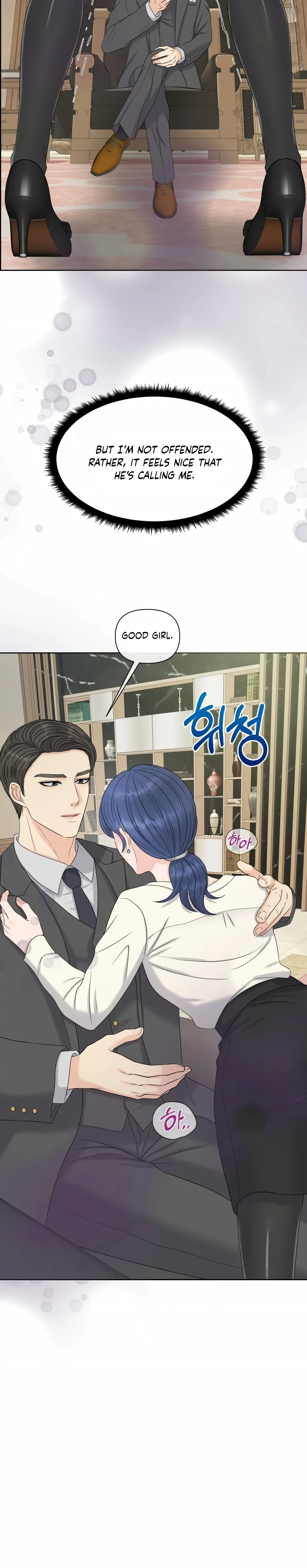 The Alpha Of Her Choice Chapter 47, page 27