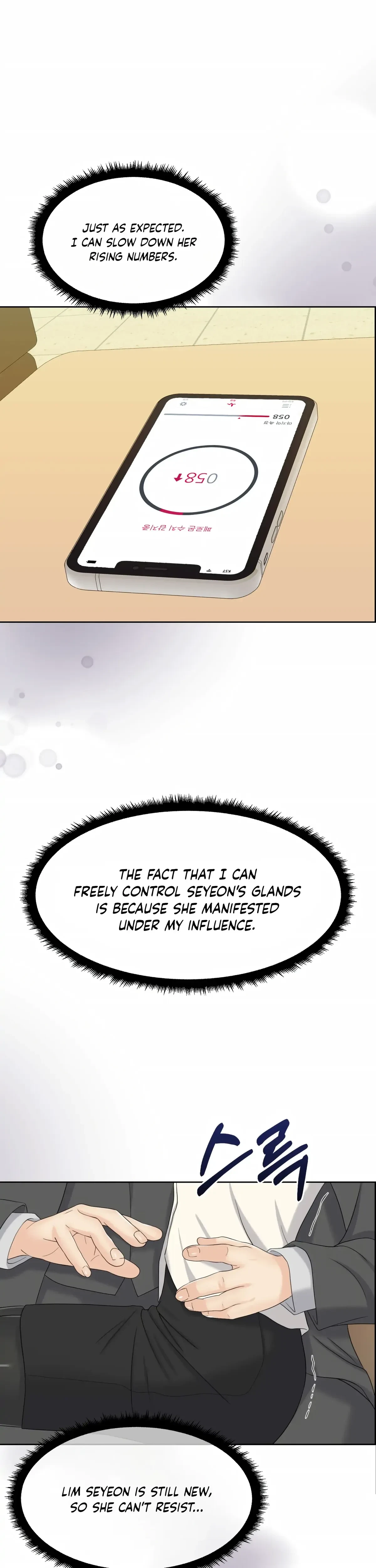 The Alpha Of Her Choice Chapter 47, page 37
