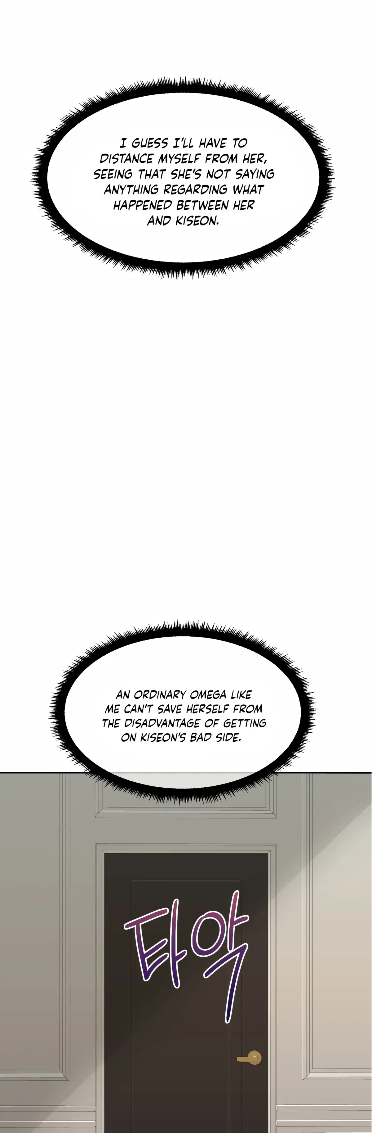 The Alpha Of Her Choice Chapter 47, page 48
