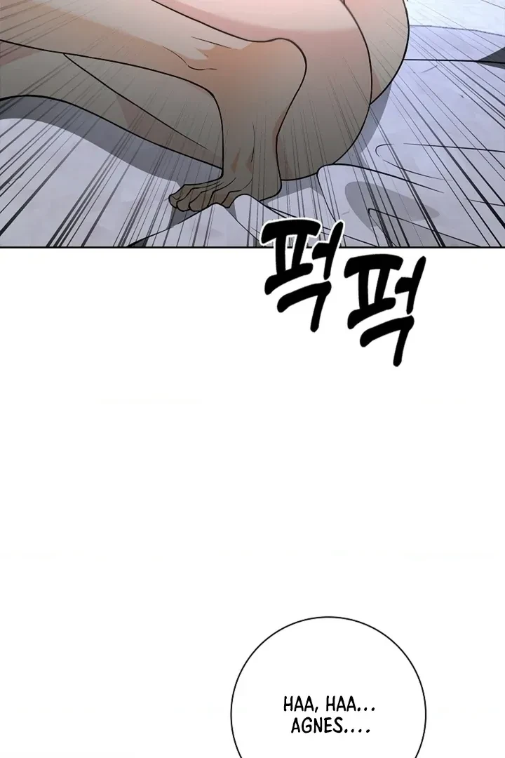 Chapter 27, page 5
