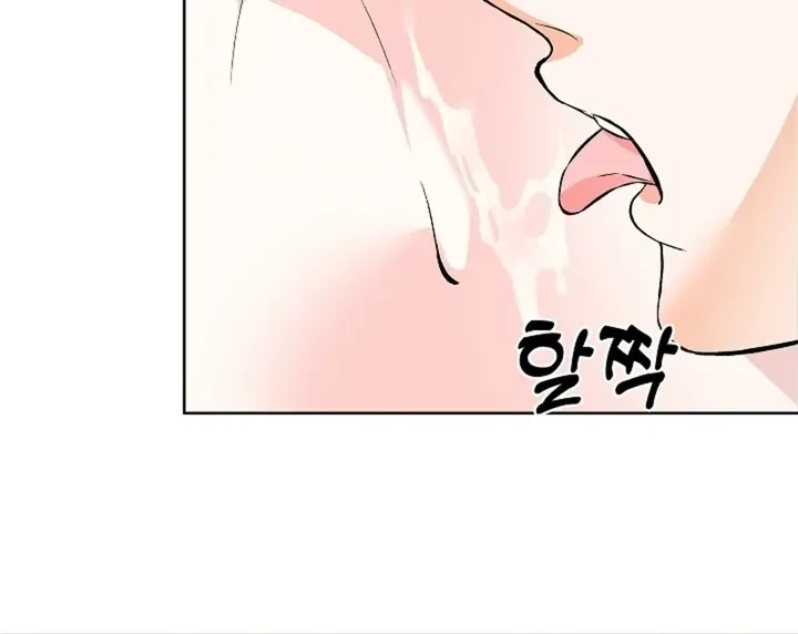 Chapter 27, page 81