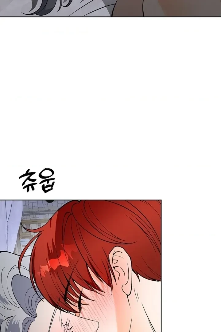 Chapter 27, page 87