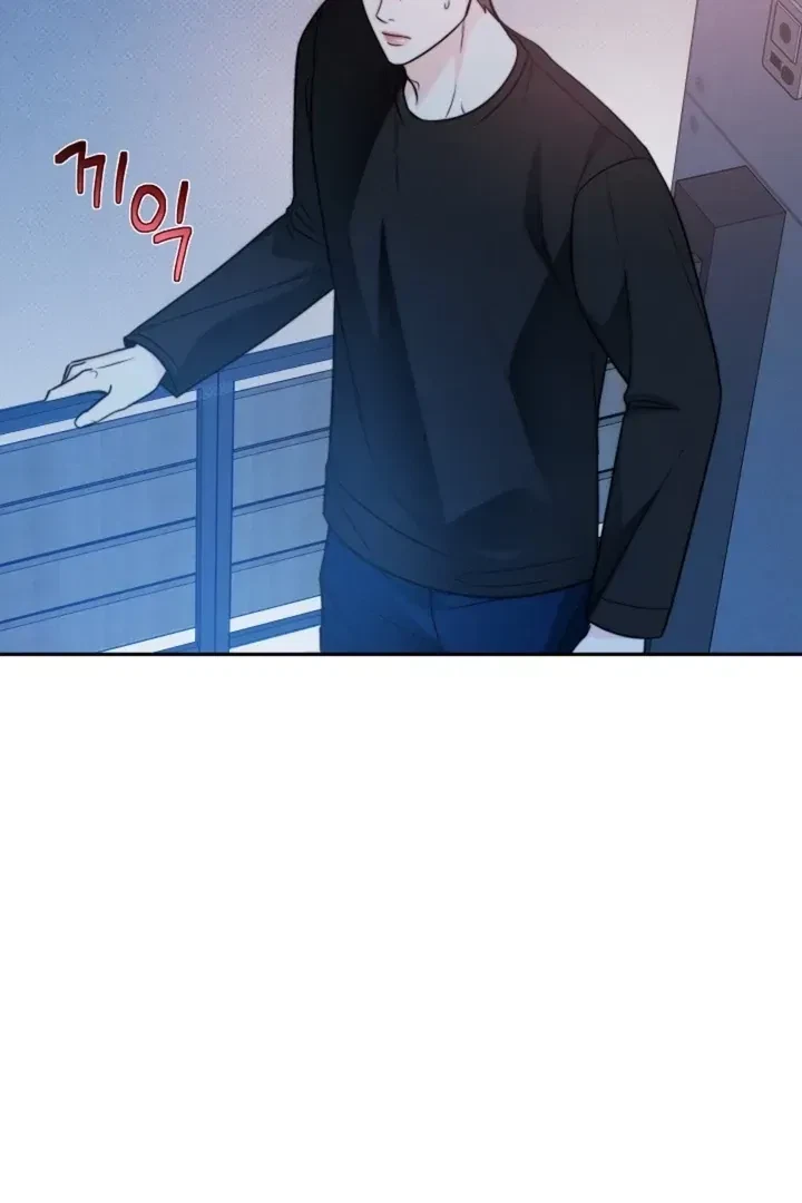 Chapter 10, page 4