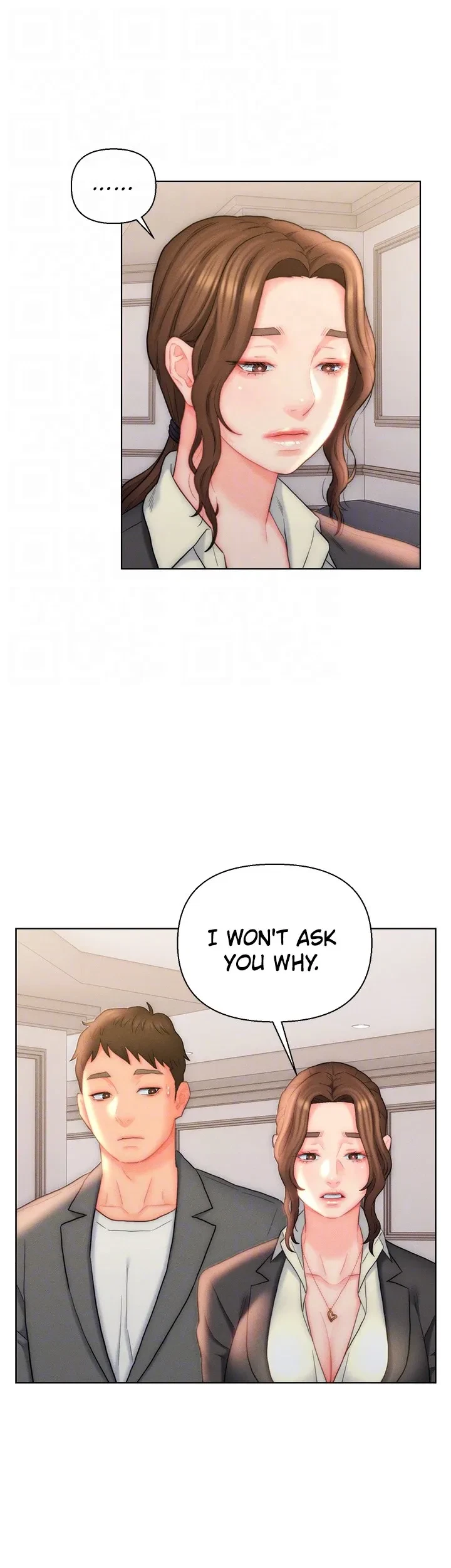 Chapter 26, page 14