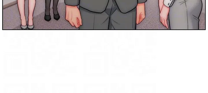 Chapter 26, page 18