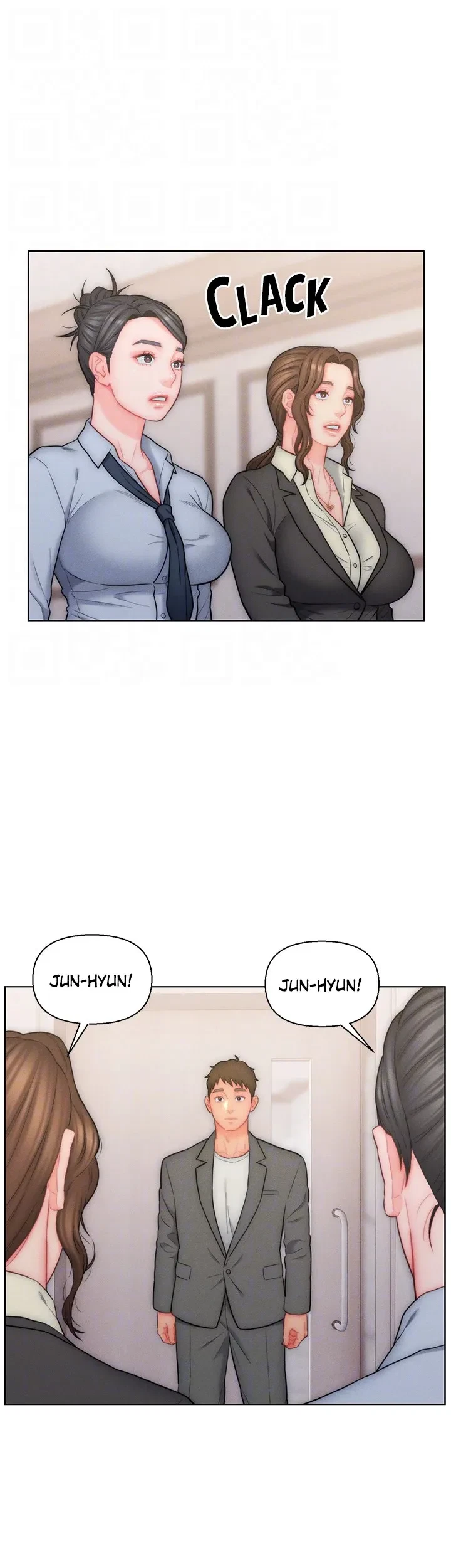 Chapter 26, page 37