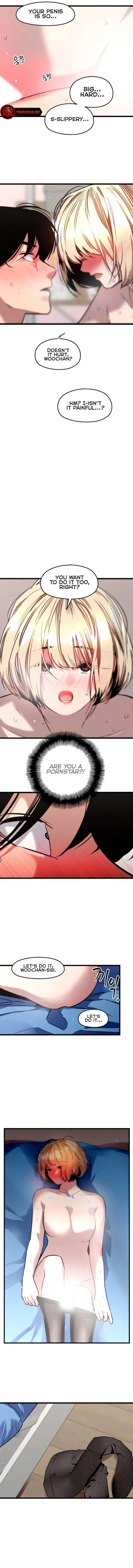 My Neighbor Nari Chapter 25, page 4