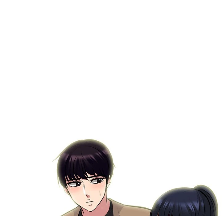 Chapter 81, page 79