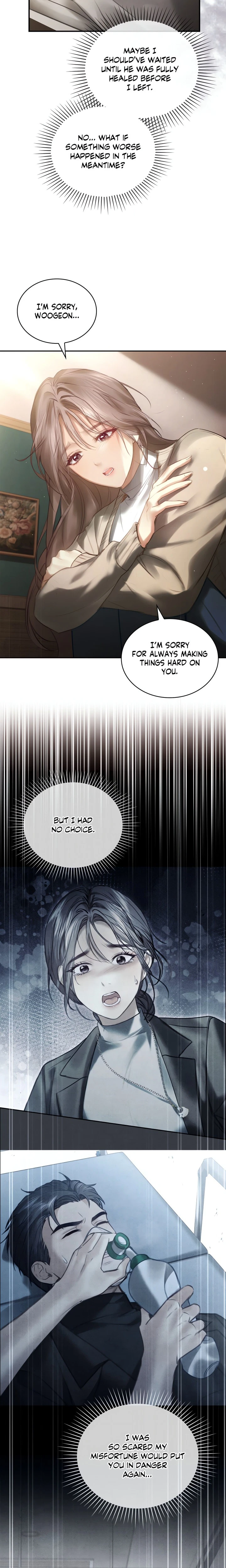 Chapter 48, page 7