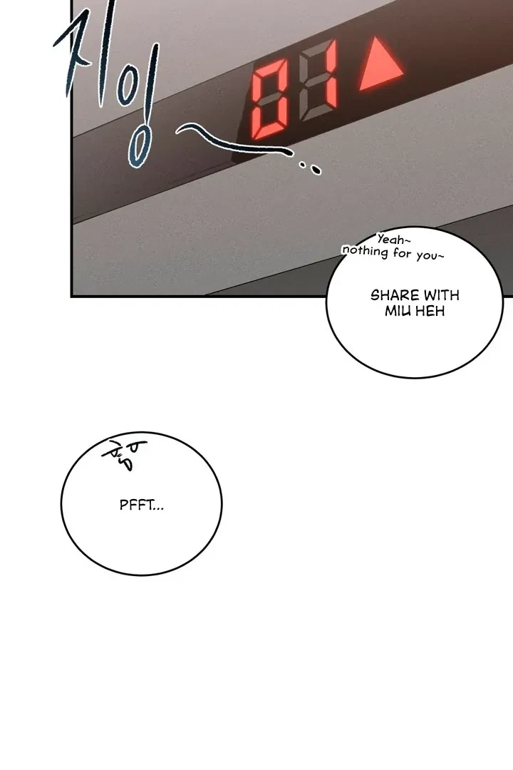 Between Two Loves Chapter 2, page 12