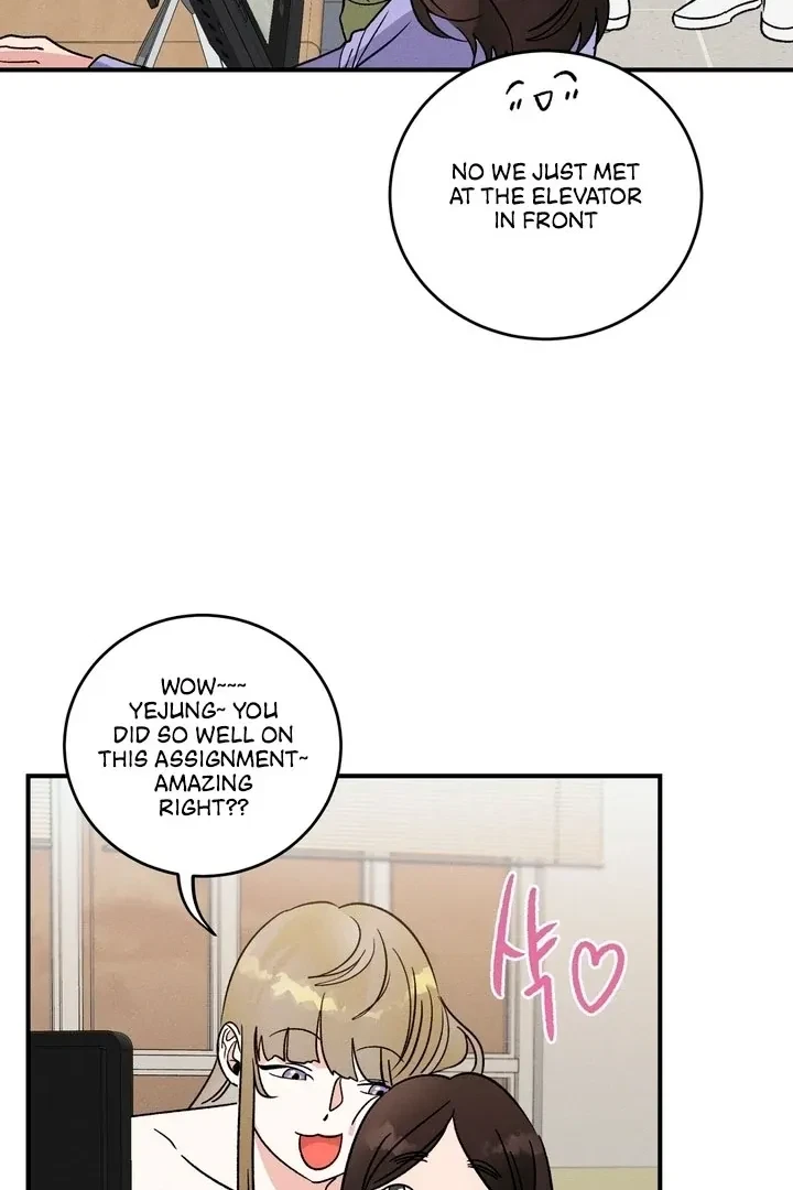 Between Two Loves Chapter 2, page 16