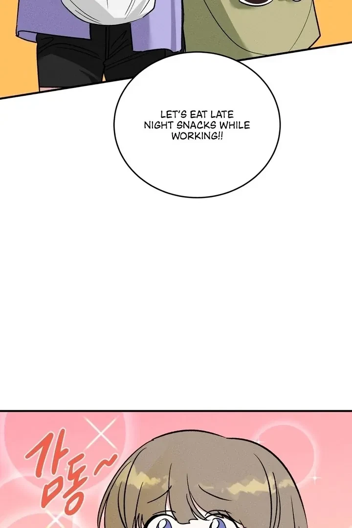 Between Two Loves Chapter 2, page 30