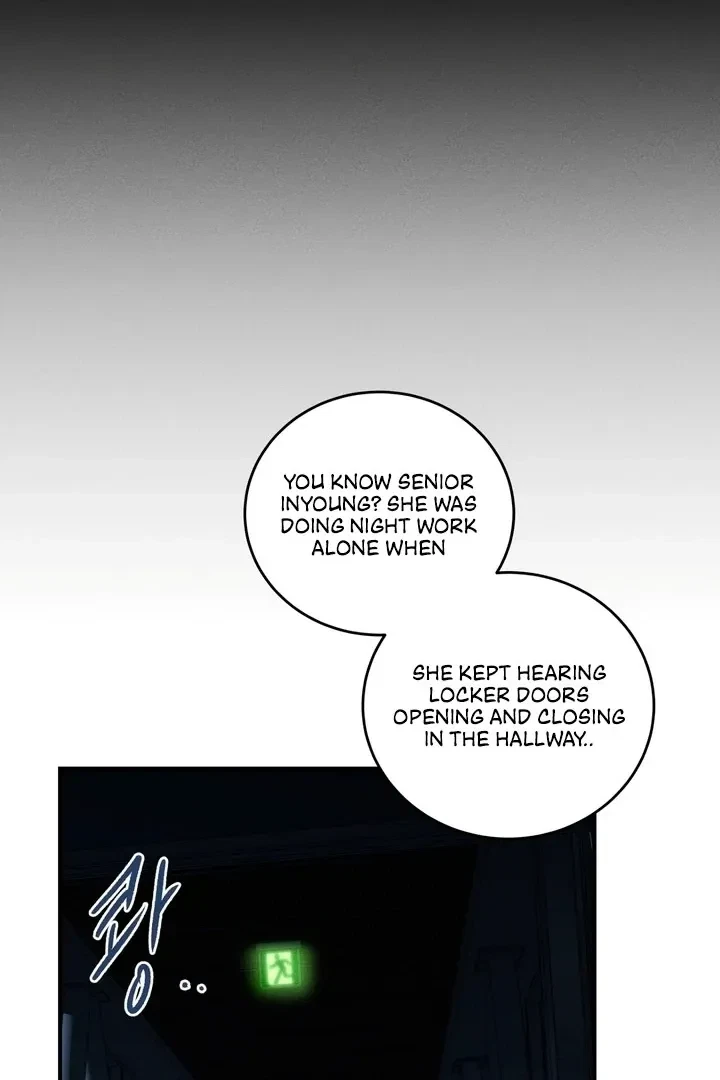 Between Two Loves Chapter 2, page 43