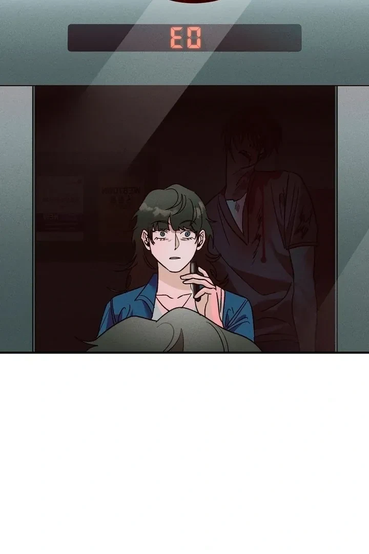 Between Two Loves Chapter 2, page 61