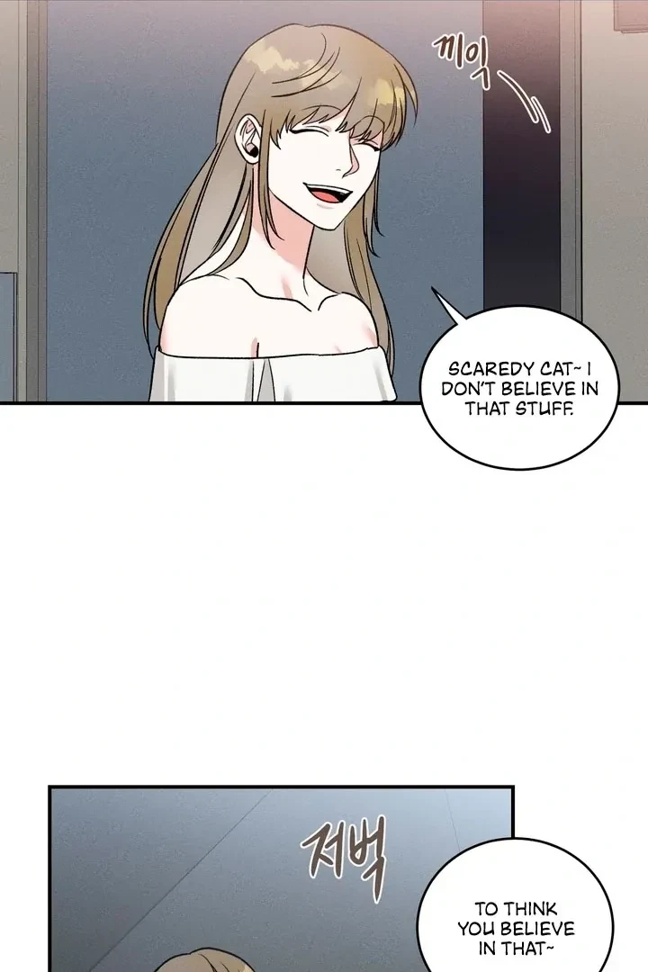 Between Two Loves Chapter 2, page 65