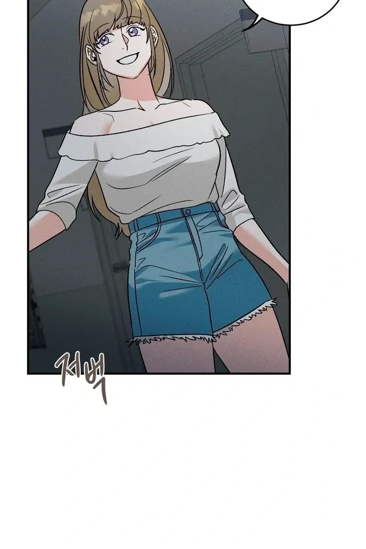 Between Two Loves Chapter 2, page 66