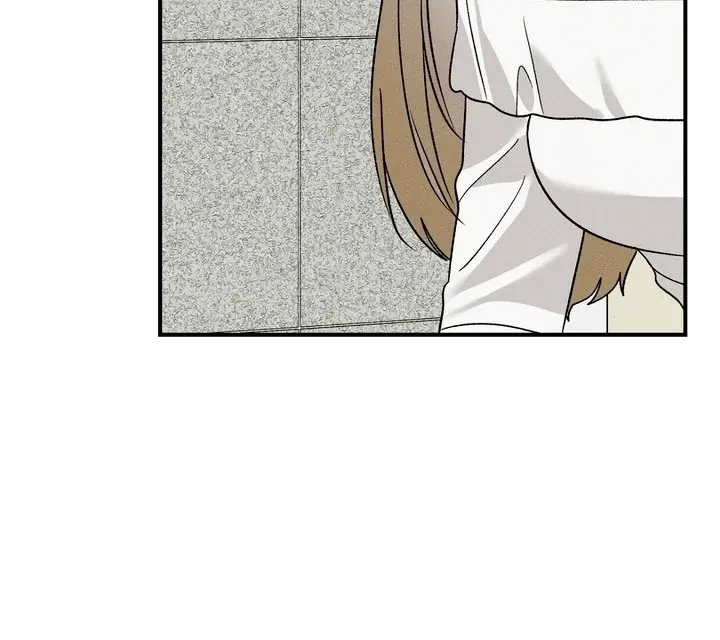 Between Two Loves Chapter 2, page 70