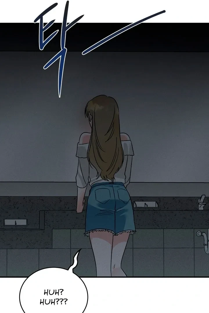 Between Two Loves Chapter 2, page 71