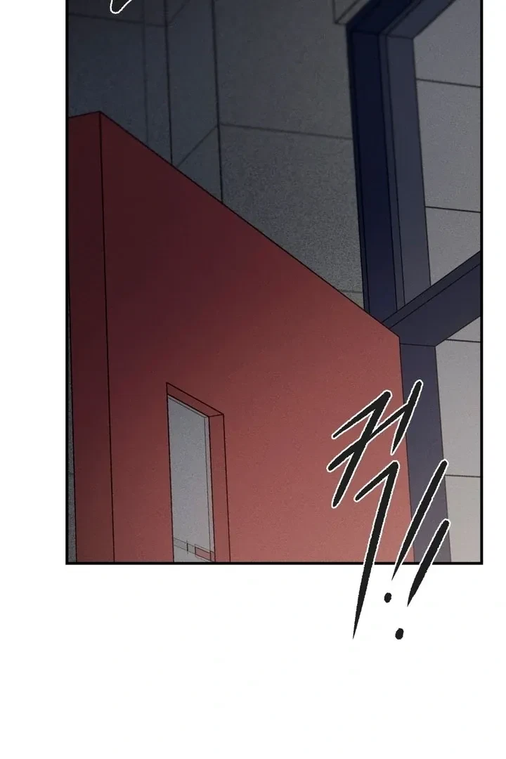 Between Two Loves Chapter 2, page 78