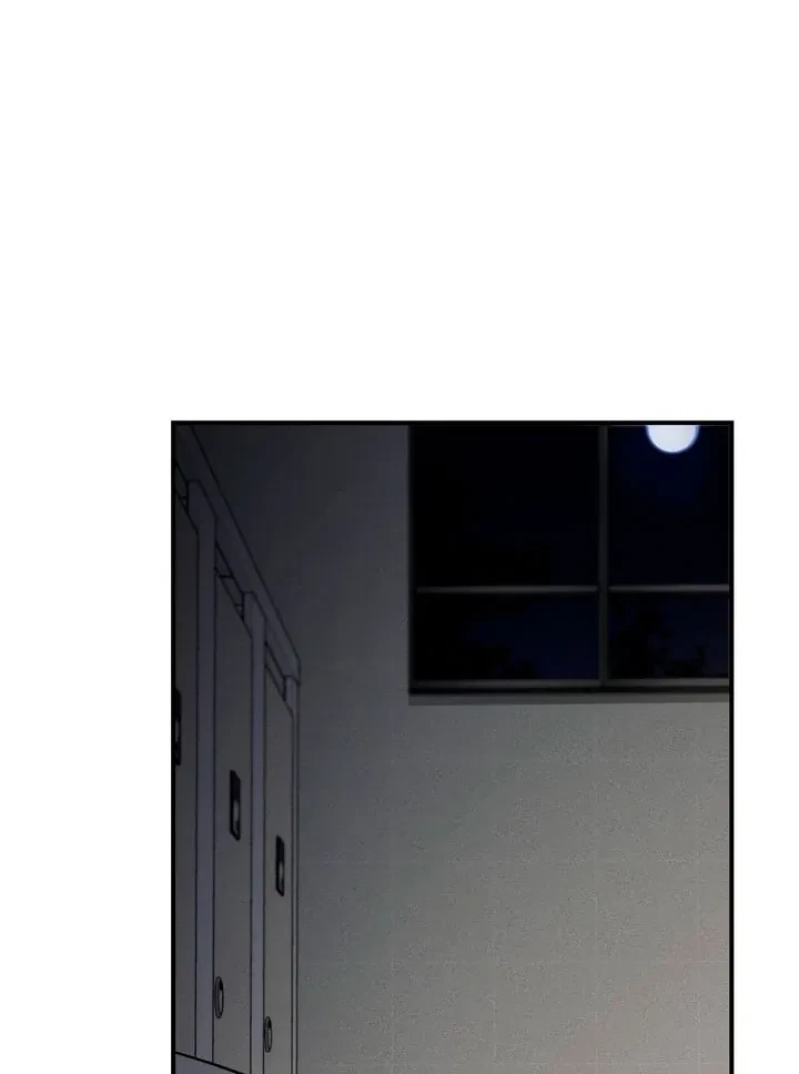 Between Two Loves Chapter 2, page 83