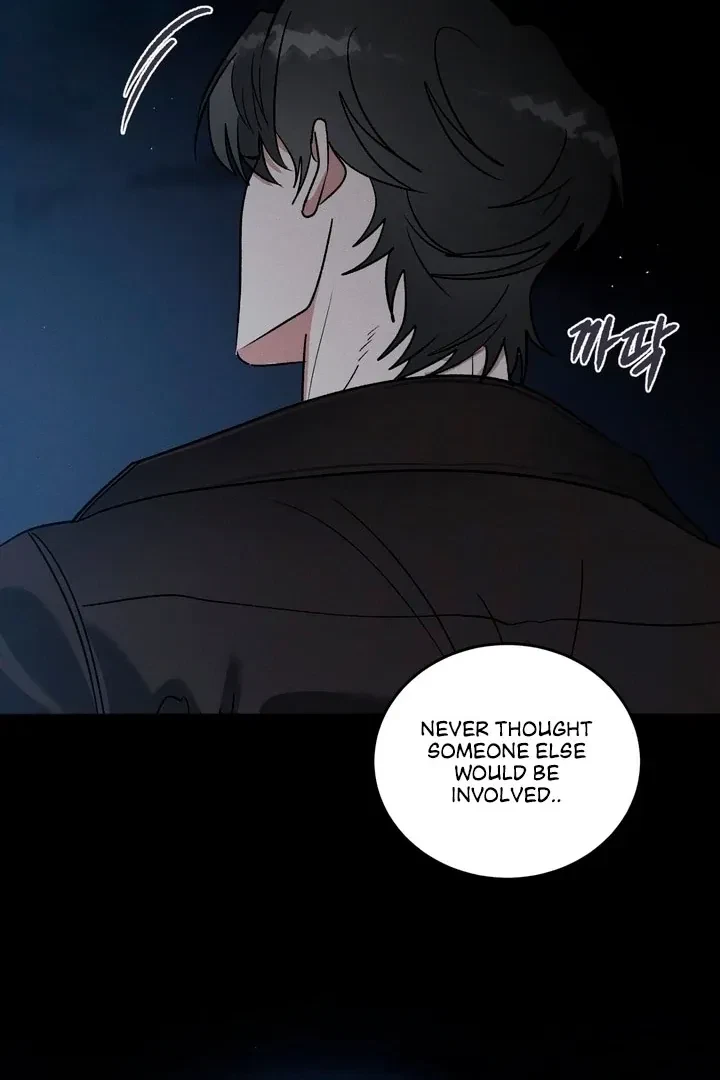 Between Two Loves Chapter 2, page 85