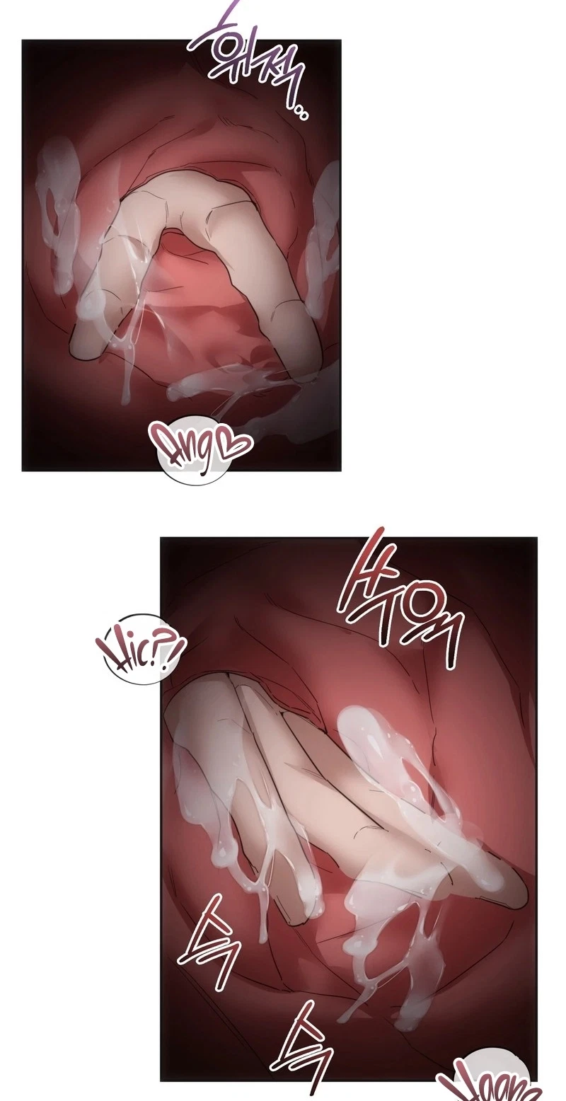 Campus Favorite Chapter 42, page 15