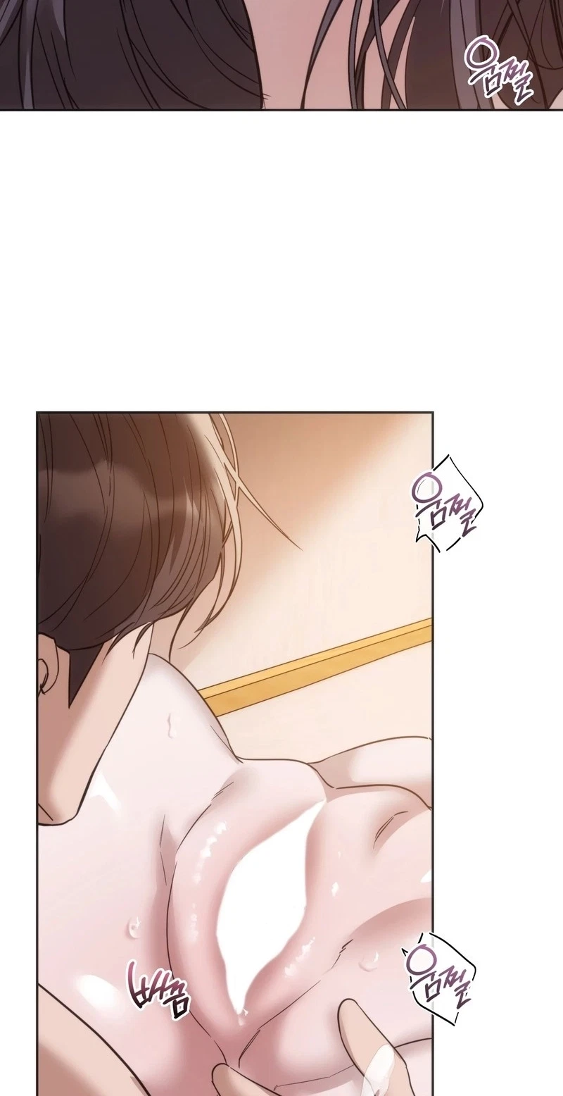 Campus Favorite Chapter 42, page 17
