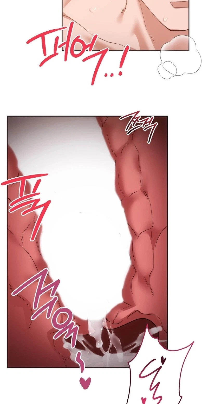 Campus Favorite Chapter 42, page 8