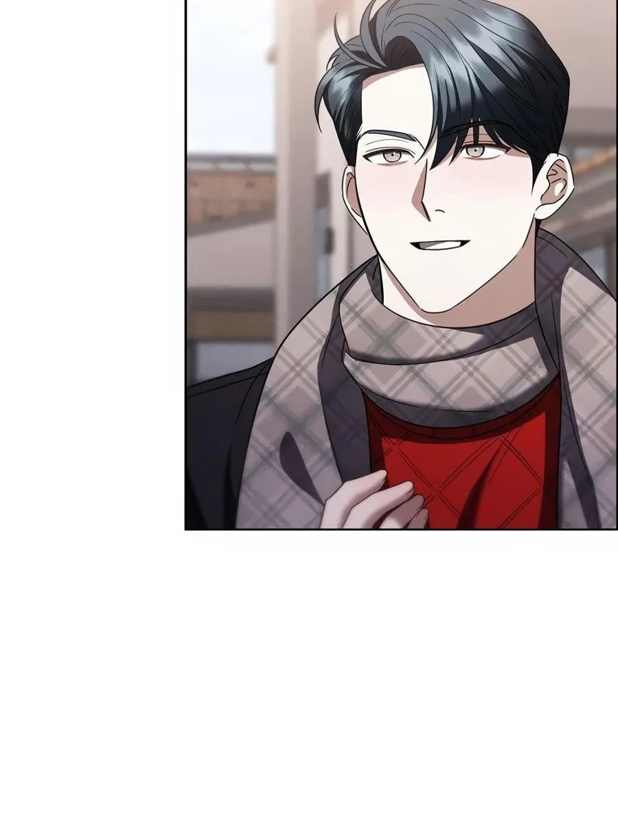 Chapter 43, page 6