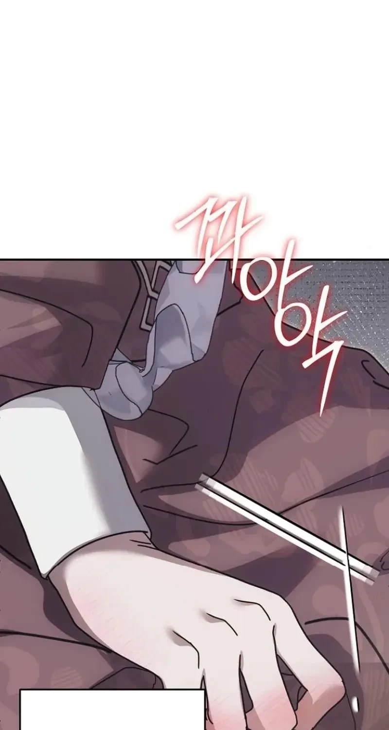 Chapter 10, page 29