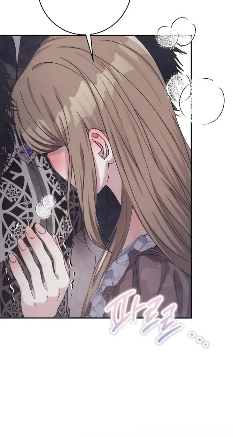 Chapter 10, page 64