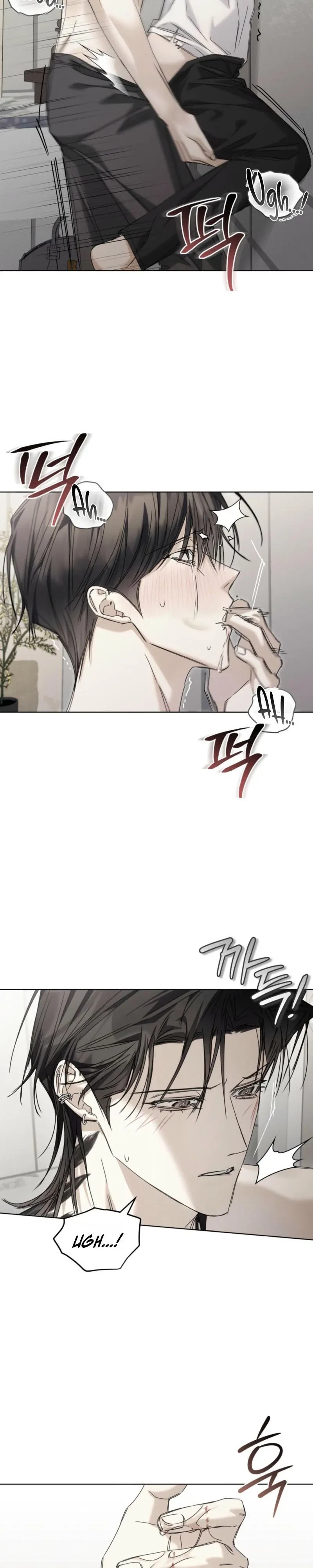 Chapter 27, page 20