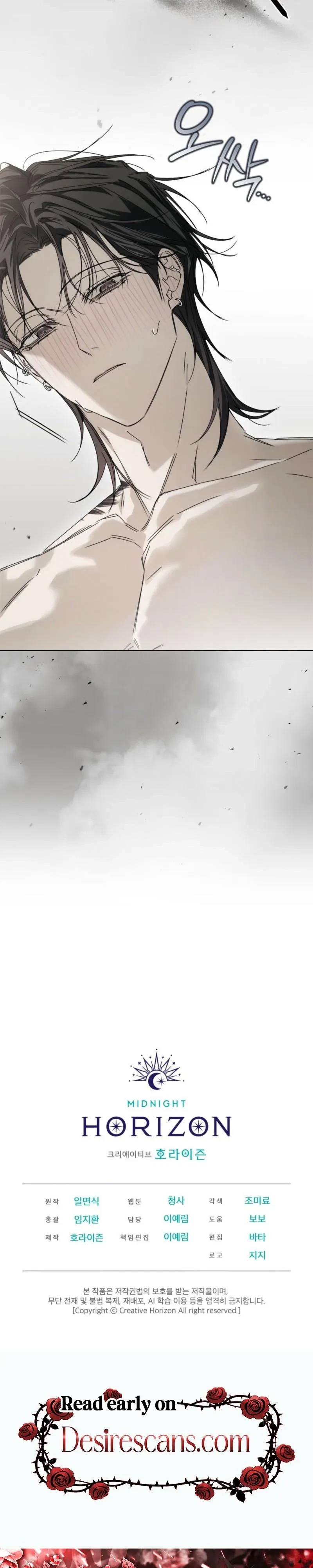 Chapter 27, page 22